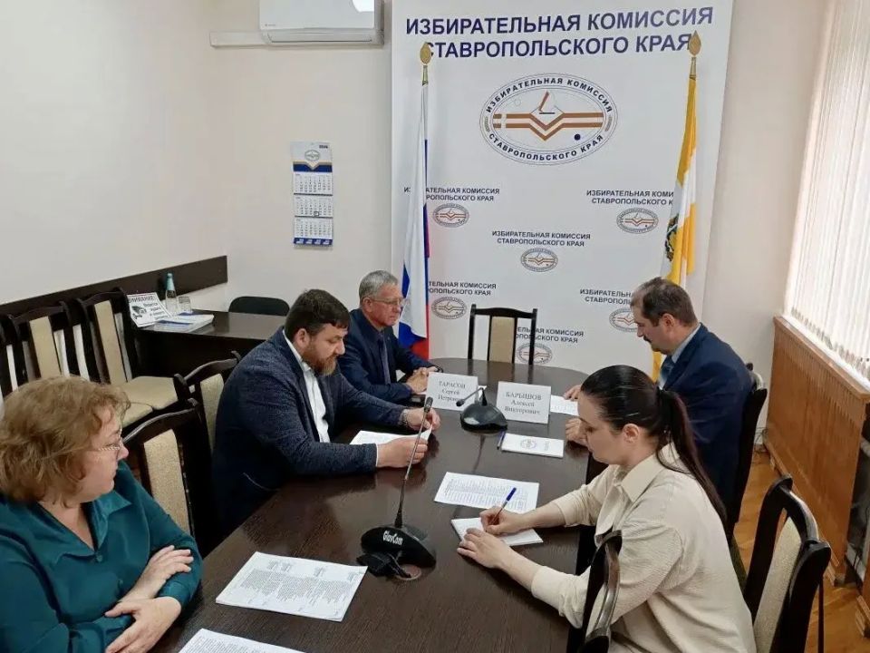 В избирательной комиссии Ставропольского края состоялась рабочая встреча с представителями филиала публично-правовой компании «Роскадастр» по Ставропольскому краю В избирательной комиссии Ставропольского края состоялась рабочая встреча с представителями филиала публично-правовой компании «Роскадастр» по Ставропольскому краю