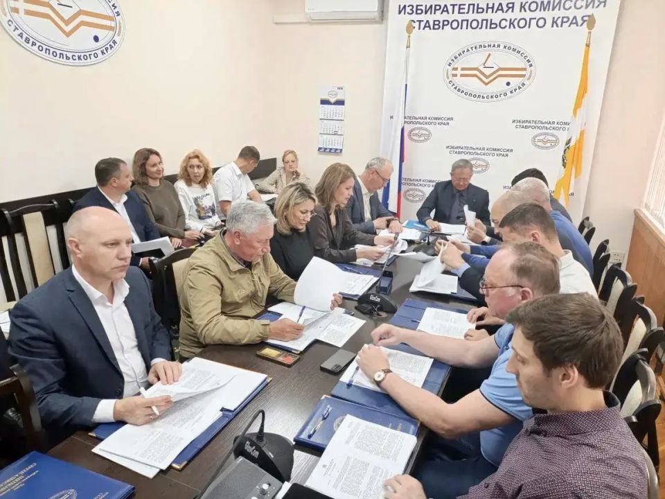 Избирательная комиссия Ставропольского края утвердила ряд постановлений в рамках подготовки к предстоящим выборам