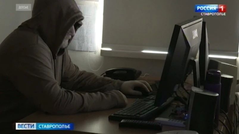 За неделю ставропольцы перевели на счета мошенников порядка 75 млн рублей