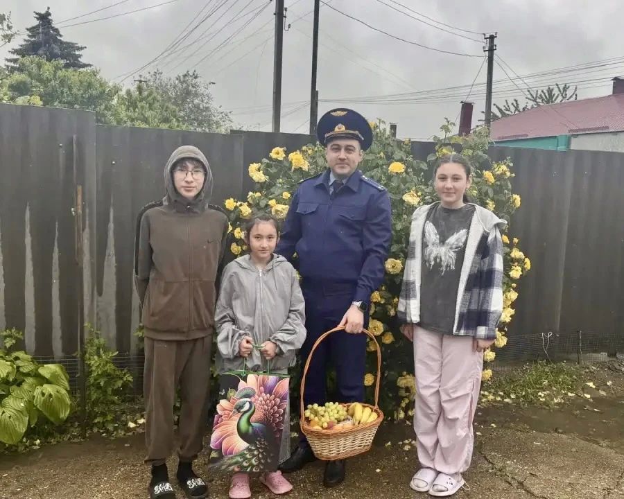 В День защиты детей работники прокуратуры поздравили подрастающее поколение В День защиты детей работники прокуратуры поздравили подрастающее поколение