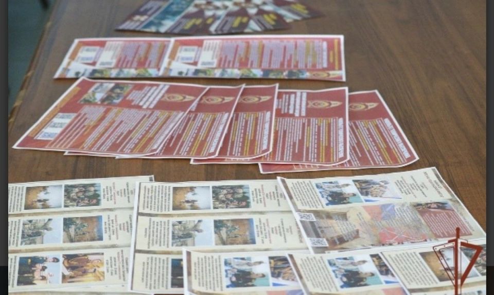 Представители Росгвардии провели профориентационное занятие для школьников Ставрополья