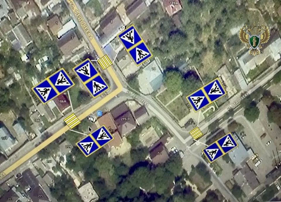По требованию надзорного ведомства дорога возле геронтологического центра стала безопаснее По требованию надзорного ведомства дорога возле геронтологического центра стала безопаснее