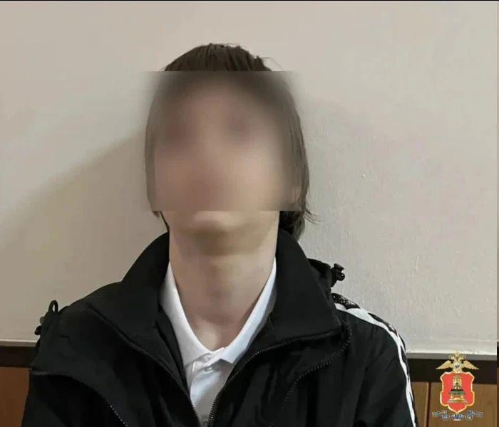 Уроженец Ставрополья вместе с 15-летним сыном торговал наркотиками в Твери Уроженец Ставрополья вместе с 15-летним сыном торговал наркотиками в Твери