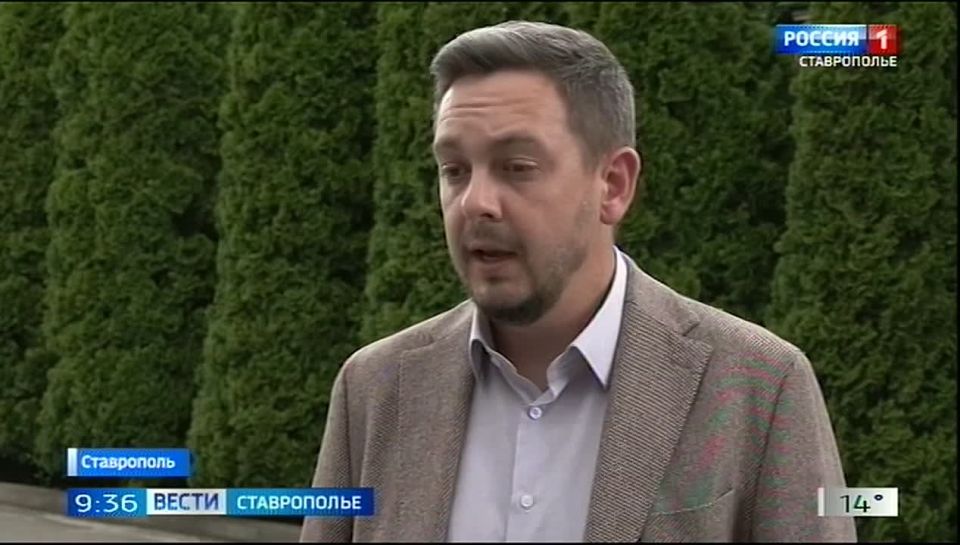 Вести. Ставропольский край» 2.06.2026 (09.30)