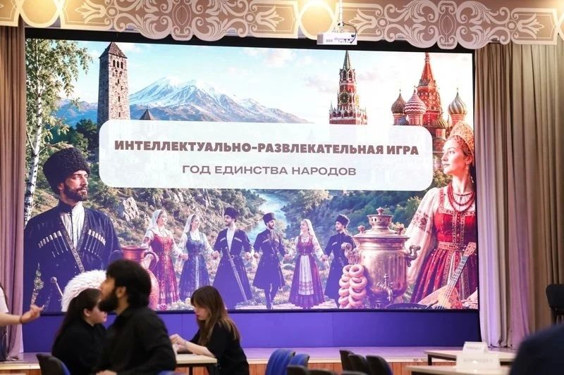 Фестиваль «Диалог культур» в Пятигорске: яркая палитра традиций и единство народов большой страны Фестиваль «Диалог культур» в Пятигорске: яркая палитра традиций и единство народов большой страны