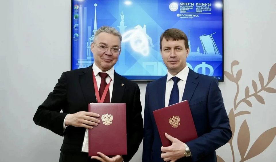 Соглашение о поддержке инновационных предприятий Ставрополья подписано на ПЭМФ