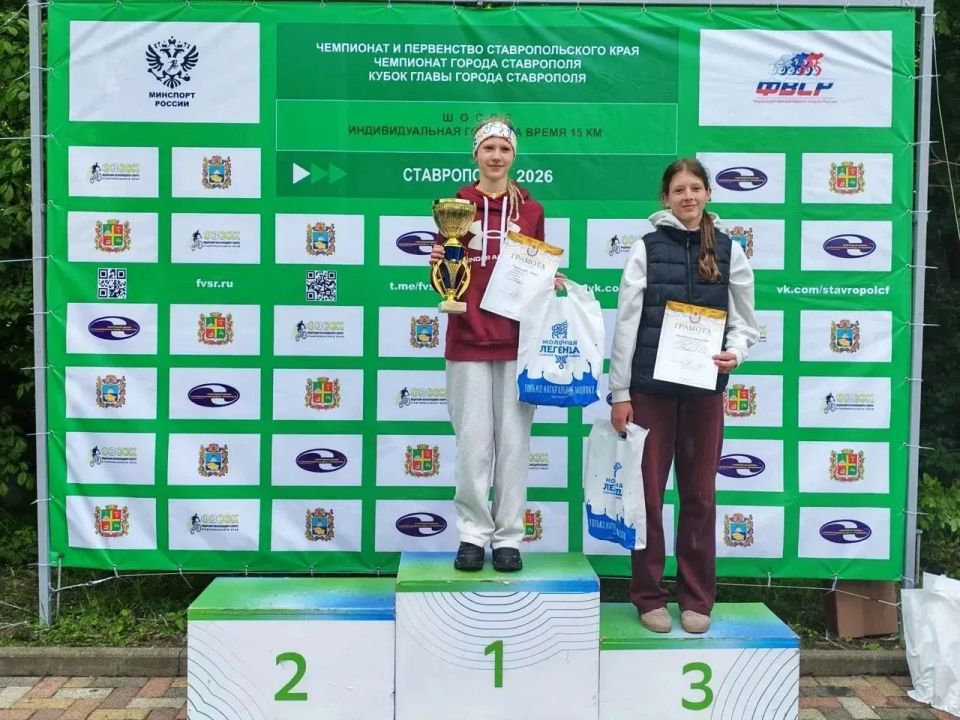 Праздник триатлона в Ставрополе Праздник триатлона в Ставрополе