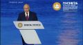 ������ � ������ �������� �������� ����� � ������� ������� ������ ����� ������� ��������������, ������� �������� �����