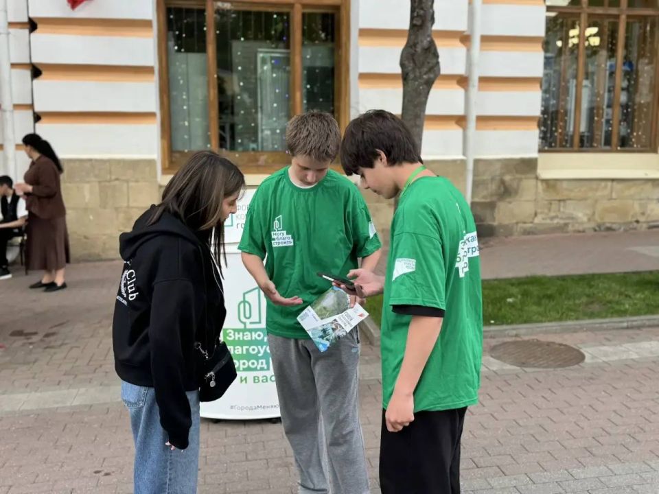 Евгений Моисеев: В Кисловодске продолжается голосование за объекты благоустройства Евгений Моисеев: В Кисловодске продолжается голосование за объекты благоустройства