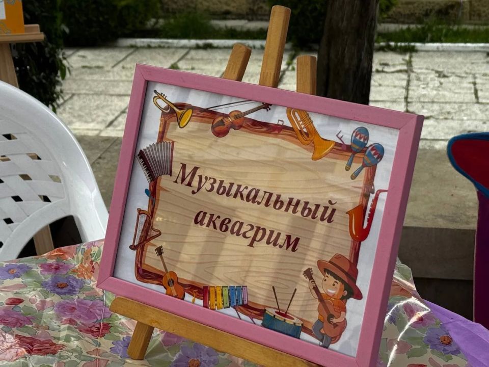 Маленькие гости тоже в ритме фестиваля! Маленькие гости тоже в ритме фестиваля!