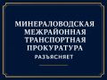 ��������������� ����������� ������������ ����������� ����������: � 10.05.2026 �������� ������� ���������� �������� ����� � ������� ������� �� ������������� ������������ �� �� ��� ��� ����������� � ������ �����������������...