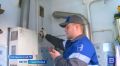 На Ставрополье проверили газовое оборудование у 420 семей «группы риска»