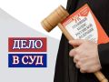 ���������� � ��� ��������� ���� � ������� ��������� �������, ���������� �� ������������� ���������������� �������� � �������������� ����