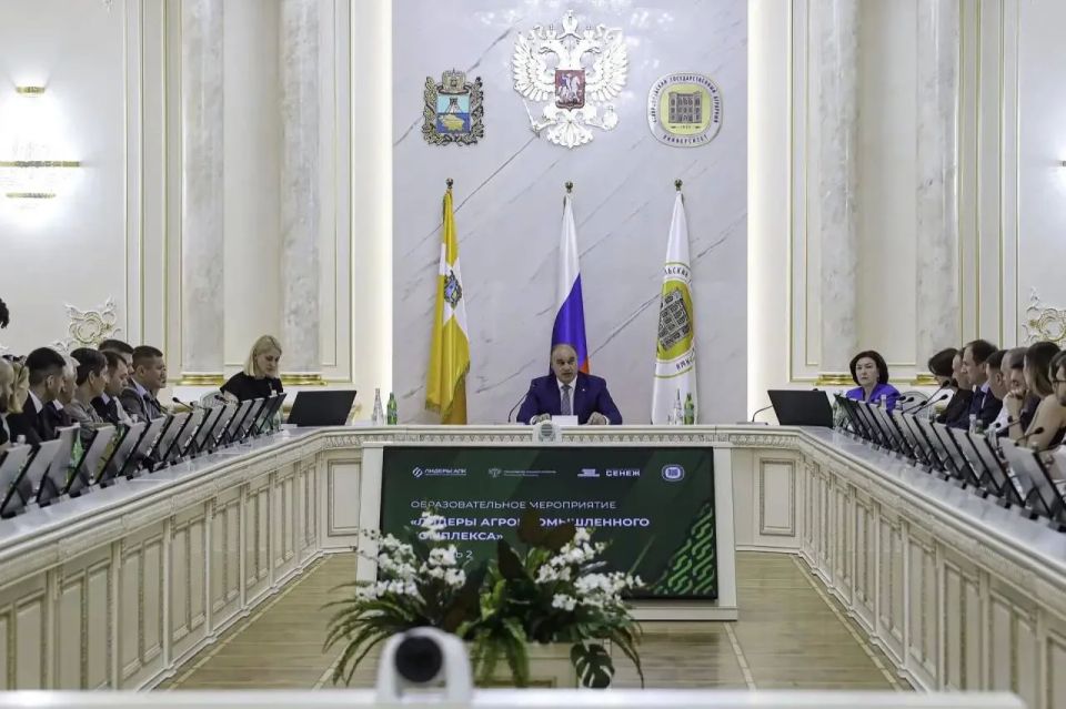 Ведущие агропредприятия Ставрополья посетят участники программы «Лидеры АПК» Ведущие агропредприятия Ставрополья посетят участники программы «Лидеры АПК»