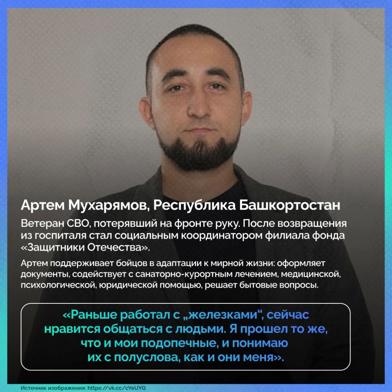 В День социального работника мы говорим «спасибо» тем, для кого милосердие — это призвание В День социального работника мы говорим «спасибо» тем, для кого милосердие — это призвание