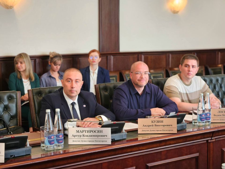 Дума города Пятигорска продлила дополнительную меру социальной поддержки для участников СВО Дума города Пятигорска продлила дополнительную меру социальной поддержки для участников СВО