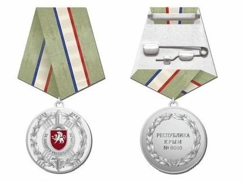 Рифат Сабитов награжден медалью «За защиту Республики Крым» Рифат Сабитов награжден медалью «За защиту Республики Крым»
