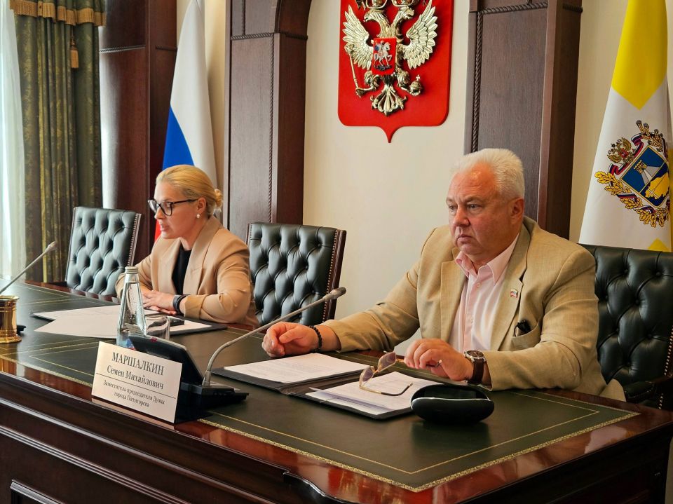 Дума города Пятигорска продлила дополнительную меру социальной поддержки для участников СВО Дума города Пятигорска продлила дополнительную меру социальной поддержки для участников СВО