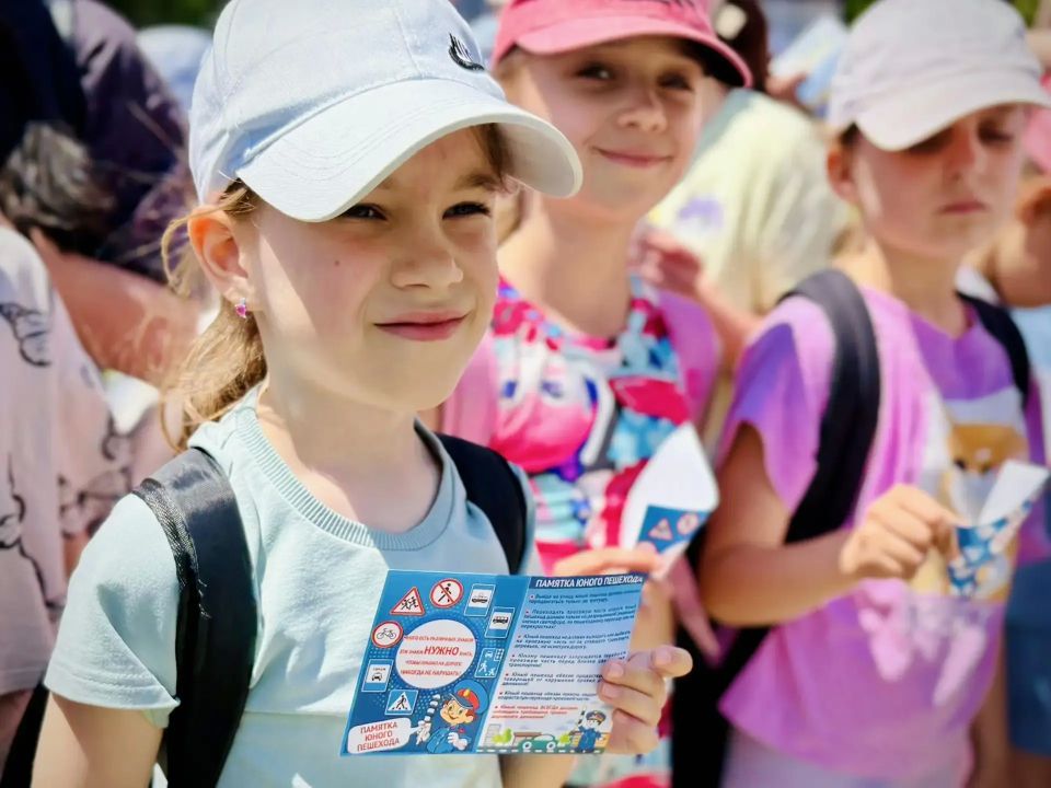 В Железноводске подростки стали участниками тематического квеста по дорожной безопасности В Железноводске подростки стали участниками тематического квеста по дорожной безопасности