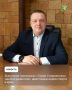 Выпускник кадровой программы «Герои Ставрополья» Александр Петриченко назначен и.о. директора Спортивно-адаптивной школы сурдлимпийского резерва