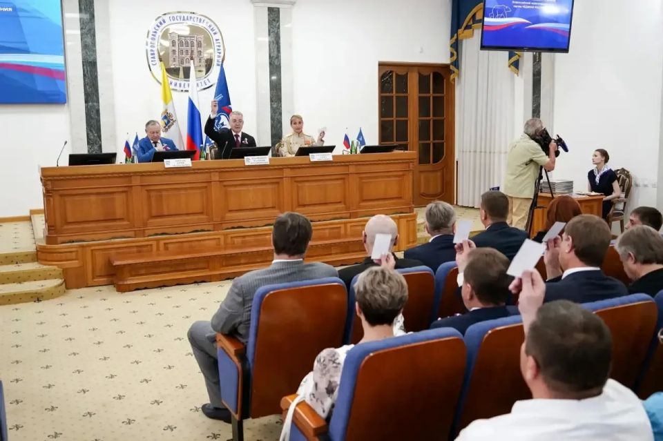Владимир Владимиров: Принял участие в краевой конференции «Единой России» Владимир Владимиров: Принял участие в краевой конференции «Единой России»
