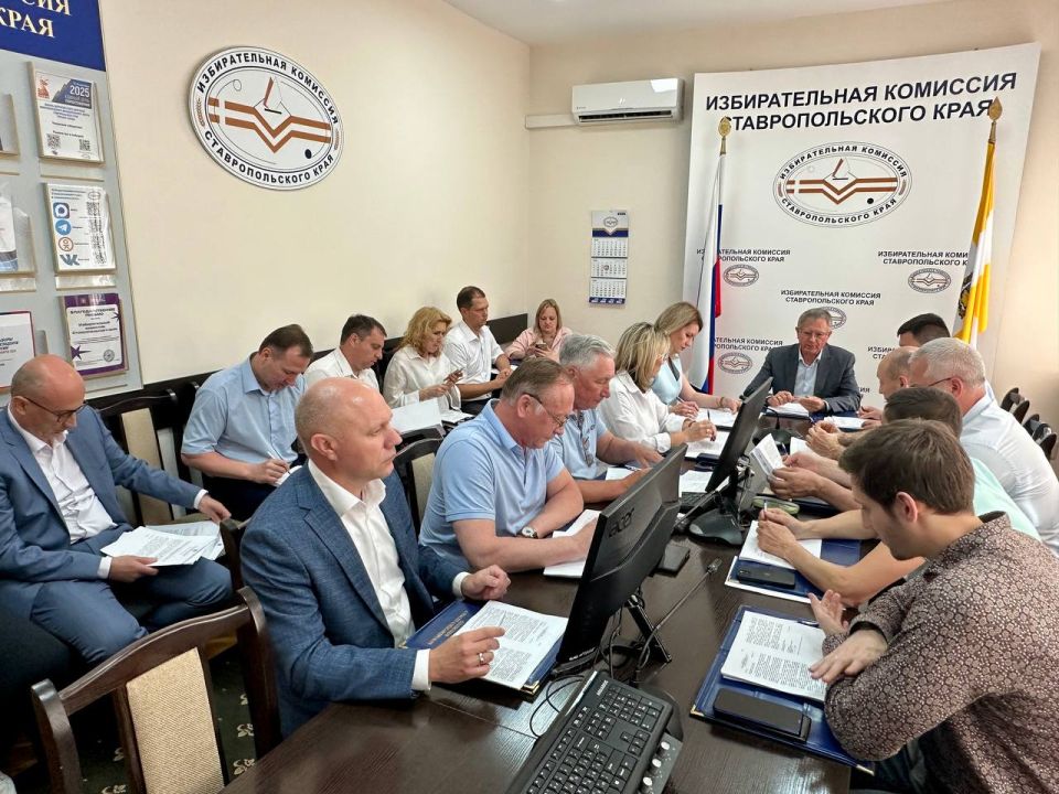 Состоялось очередное заседание избирательной комиссии Состоялось очередное заседание избирательной комиссии