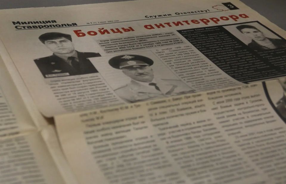 В региональном Главке открылась экспозиция, посвященная Дню образования органов внутренних дел Ставропольского края В региональном Главке открылась экспозиция, посвященная Дню образования органов внутренних дел Ставропольского края