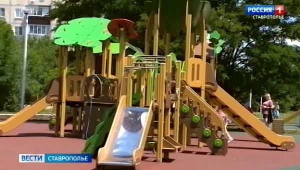 На Ставрополье продолжают выбирать, какие общественные пространства будут обновлять в следующем году