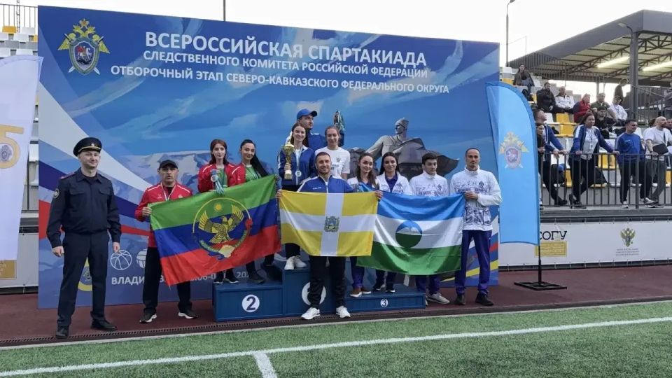 Представитель Ставропольской региональной общественной организации «Союз ветеранов следствия» Юрий Юрьевич Камоликов в составе сборной команды следственного управления Следственного комитета Российской Федерации по...