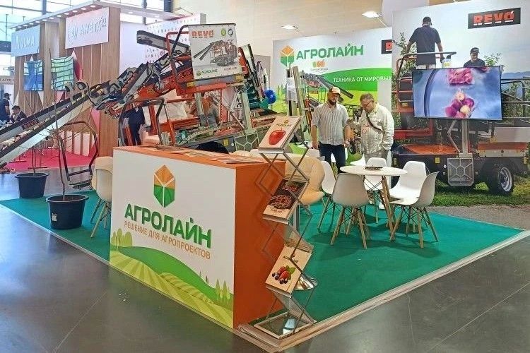 На Ставрополье проходит 8-я Международная выставка технологий, оборудования и техники для промышленного садоводства и питомниководства «PRO ЯБЛОКО» На Ставрополье проходит 8-я Международная выставка технологий, оборудования и техники для промышленного садоводства и питомниководства «PRO ЯБЛОКО»