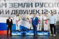 Ставропольские спортсмены — победители командного первенства России по рукопашному бою!