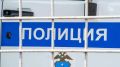 Подростка из Башкортостана осудили за мошенничество в Изобильненском округе