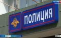 Найденный на территории рынка «Лира» в Пятигорске предмет, не представляет опасности
