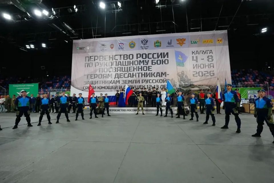 Ставропольские спортсмены — победители командного первенства России по рукопашному бою! Ставропольские спортсмены — победители командного первенства России по рукопашному бою!