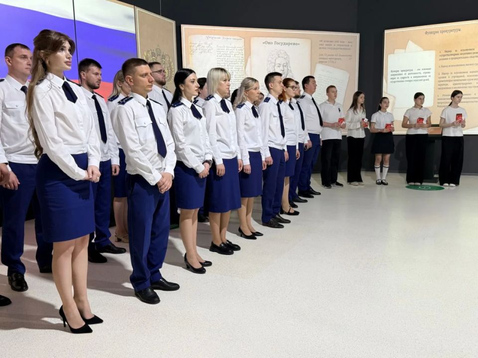 В преддверии Дня России прокуратура Ставропольского края провела торжественные мероприятия, посвященные национальному единству и патриотизму В преддверии Дня России прокуратура Ставропольского края провела торжественные мероприятия, посвященные национальному единству и патриотизму