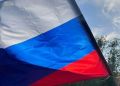 В День России на горе Юца в Предгорном округе прошла масштабная патриотическая акция, объединившая более тысячи жителей Предгорного округа