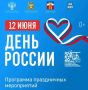 ������� ���������: ������!. �������, � ���� ������, � ���������� ������ ������ ����������� �����������