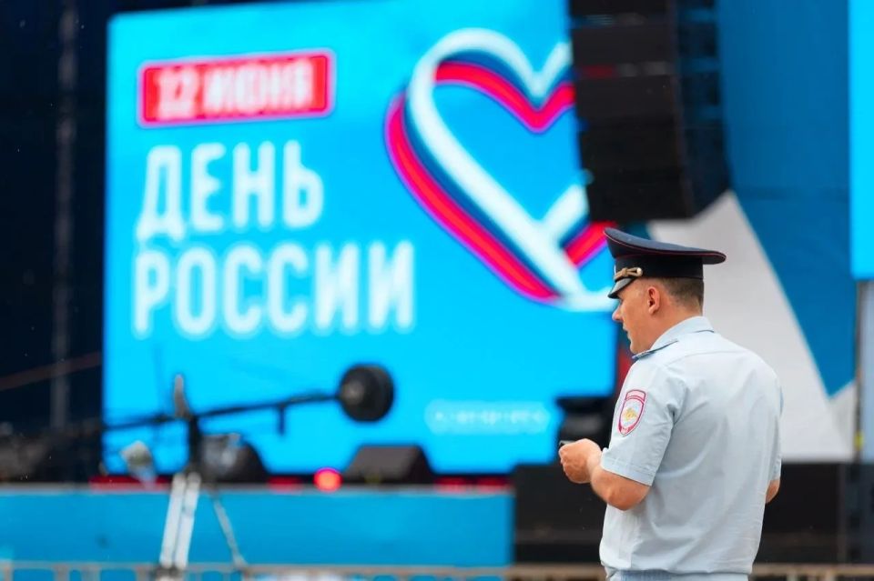 Дмитрий Ворошилов: Завершились праздничные мероприятия, посвящённые Дню России Дмитрий Ворошилов: Завершились праздничные мероприятия, посвящённые Дню России