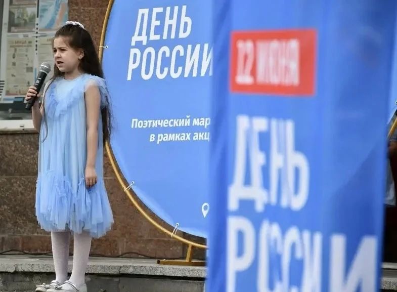 Дмитрий Ворошилов: В Пятигорске прошел музыкально-поэтический Открытый микрофон Дмитрий Ворошилов: В Пятигорске прошел музыкально-поэтический Открытый микрофон