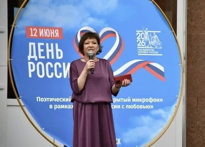 Дмитрий Ворошилов: В Пятигорске прошел музыкально-поэтический Открытый микрофон Дмитрий Ворошилов: В Пятигорске прошел музыкально-поэтический Открытый микрофон