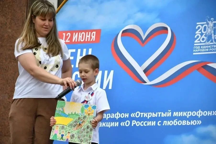 Дмитрий Ворошилов: В Пятигорске прошел музыкально-поэтический Открытый микрофон Дмитрий Ворошилов: В Пятигорске прошел музыкально-поэтический Открытый микрофон