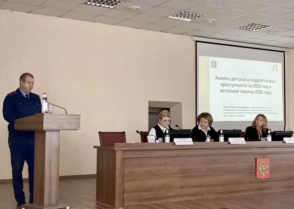 В Ставропольском крае сотрудники СК России организовали цикл профилактических бесед по теме «Вместе – за безопасное детство!» В Ставропольском крае сотрудники СК России организовали цикл профилактических бесед по теме «Вместе – за безопасное детство!»