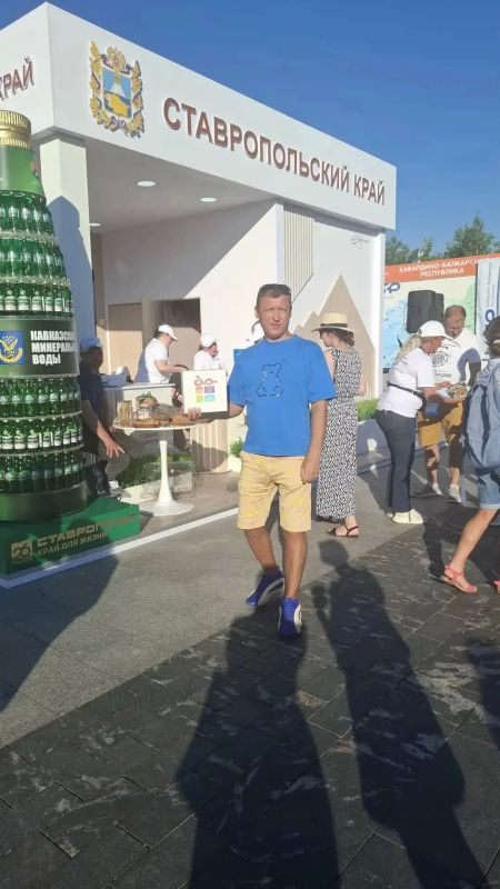 В Москве на ВДНХ состоялся Международный туристский форум «Путешествуй!», в котором приняла участие делегация Ставрополя В Москве на ВДНХ состоялся Международный туристский форум «Путешествуй!», в котором приняла участие делегация Ставрополя