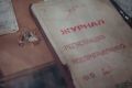 В Буденновске вспоминают погибших при нападении банды Шамиля Басаева в 1995 году