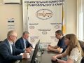 � ������������� �������� ��������������� ���� ���������� ������� ������� � ��������������� ���������� ����������� ������ �� ������� � ����� �����, �������������� ���������� � �������� ������������ �� ������-�����������...