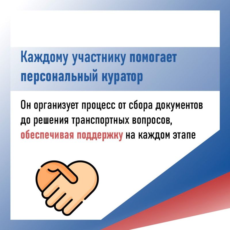 28 мер социальной поддержки предусмотрено участникам СВО и членам их семей на Ставрополье 28 мер социальной поддержки предусмотрено участникам СВО и членам их семей на Ставрополье