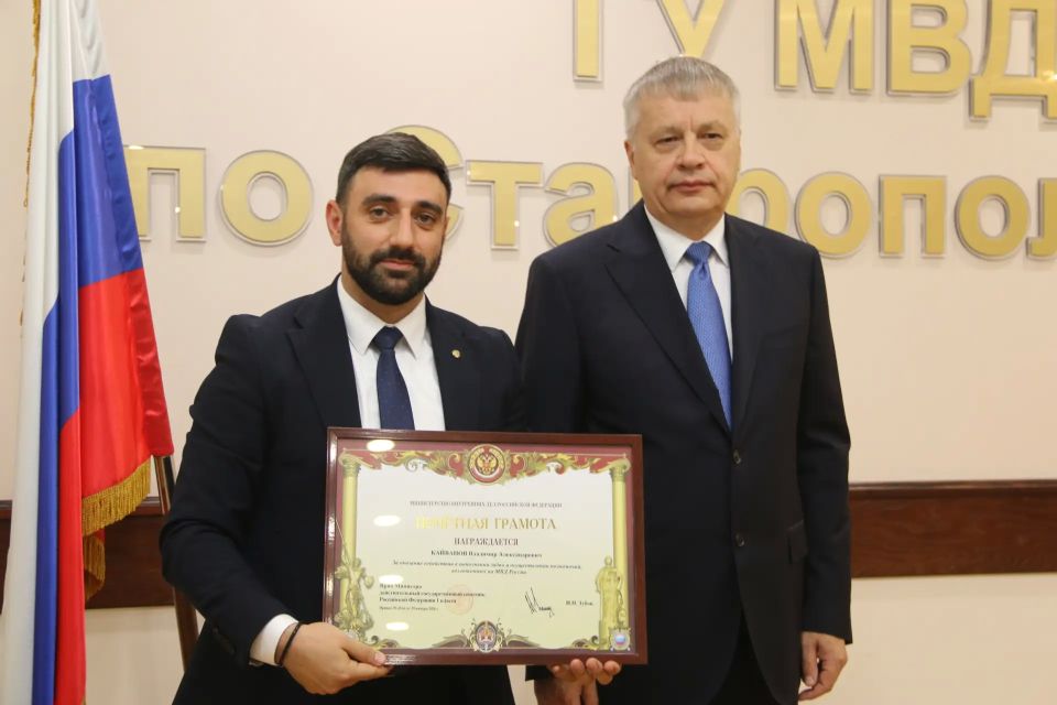 В Ставрополе прошло первое заседание Общественного совета при краевом Главке в новом составе В Ставрополе прошло первое заседание Общественного совета при краевом Главке в новом составе