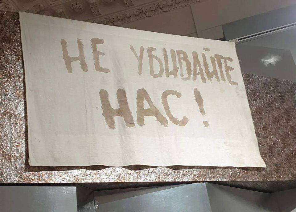 Будённовск не забыт. Ни нами, ни врагами Будённовск не забыт. Ни нами, ни врагами