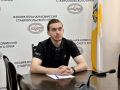 Состоялось онлайнсовещание ЦИК России с молодежными избирательными комиссиями регионов, посвящённое их развитию