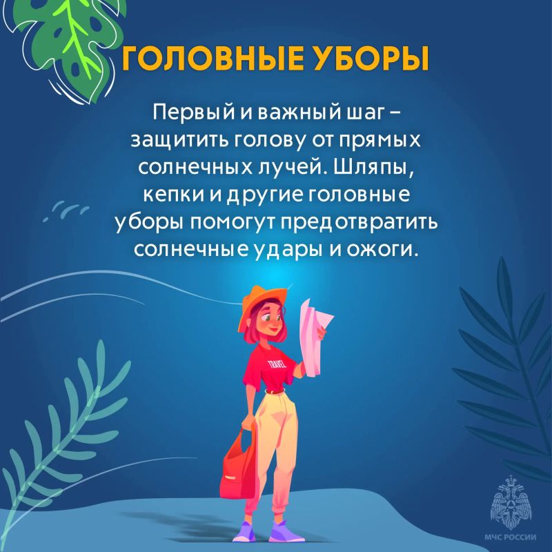 Жара на Ставрополье набирает обороты! Жара на Ставрополье набирает обороты!